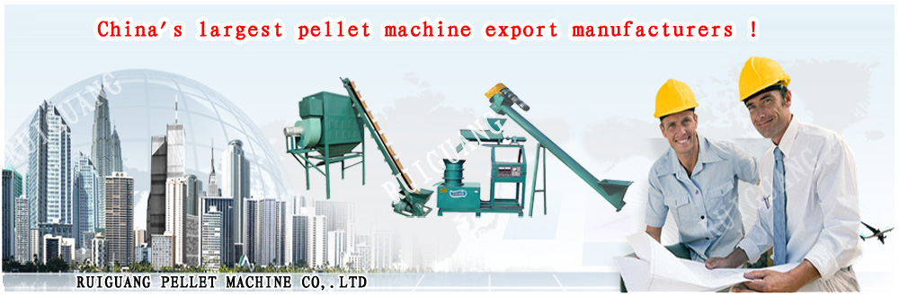 Ruiguang pellet machina