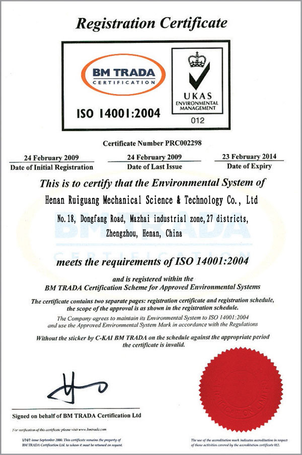 ISO 14001